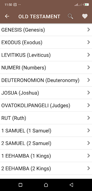 Oshikwanyama Bible | Kwanyama Screenshot 1