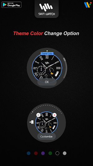 SamWatch Analog I 2021 Screenshot 3
