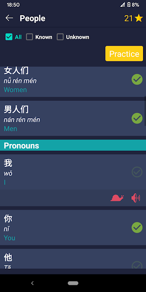 Learn Chinese Mandarin - Beginners Screenshot 2