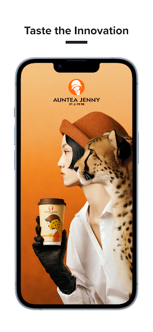 Auntea Jenny US Screenshot 0