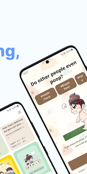 Playmong - Photo score test Screenshot 1