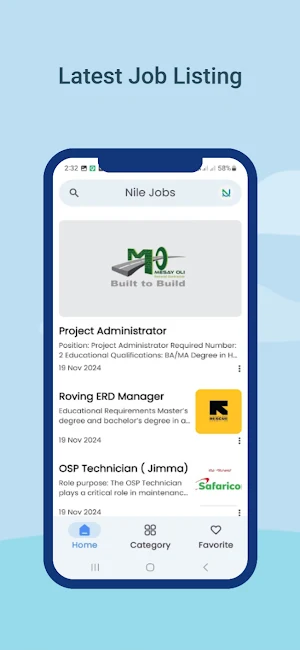 Nile Jobs Screenshot 0