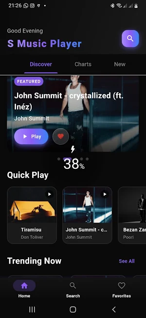 S Music Player - MP3 Player Screenshot 0