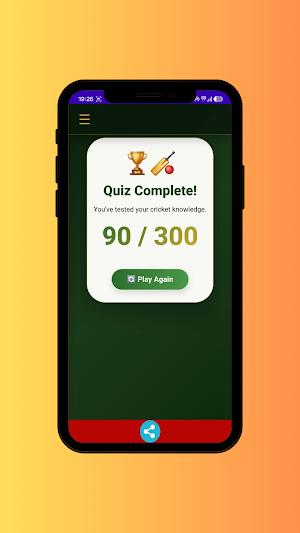 Daman Games (Wingo) Screenshot 3