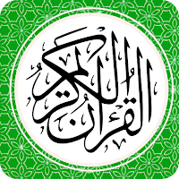 Al Quran Complete Offline
