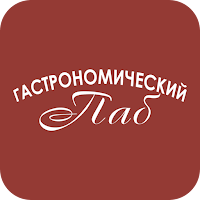 ГастроПаб | Волжский