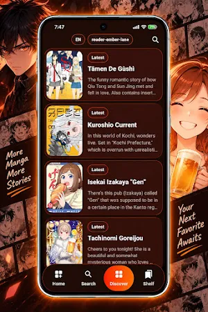 QToon -Webtoon & Manga Screenshot 2
