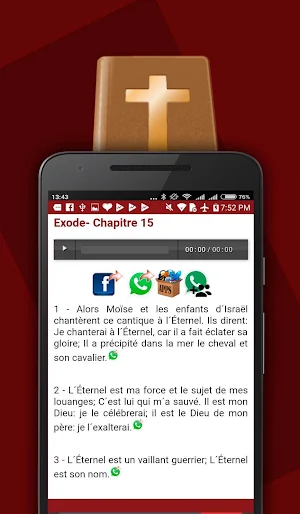 Bible en Français Screenshot 2