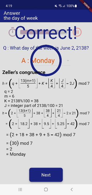 Calendar Game Screenshot 3
