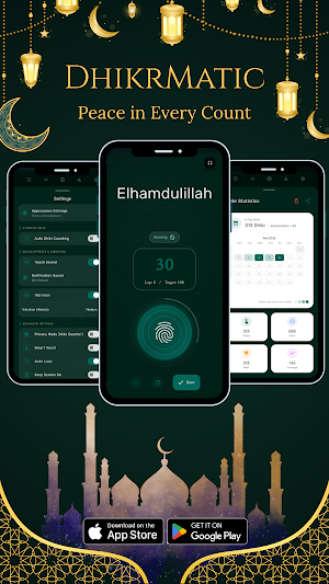 Tasbeeh: Digital Dhikr Counter Screenshot 0