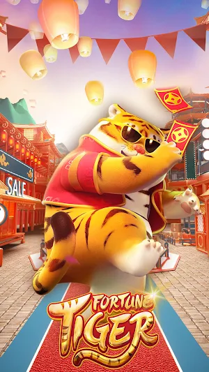 Tiger Come Together Screenshot 3