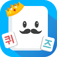모모 그림 퀴즈 -  두뇌 풀가동! 이미지 연상 퀴즈!