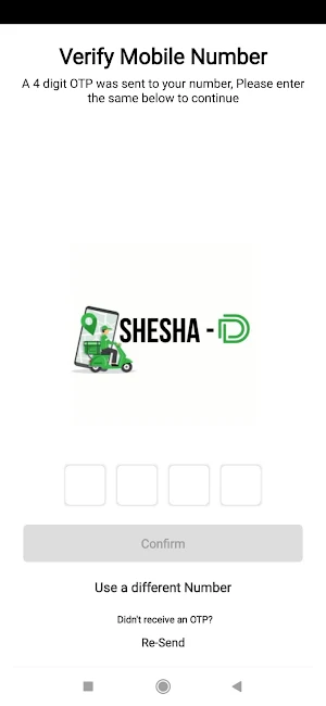 Shesha D Screenshot 2