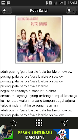 Pusing Pala Barbie Screenshot 1
