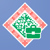 Электронный знак.Бизнес