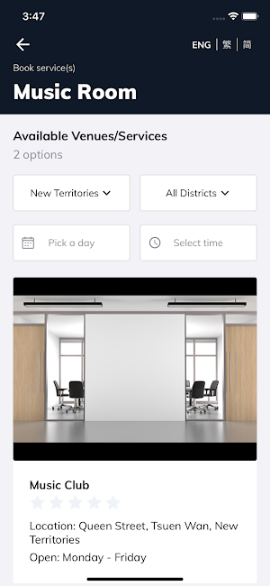 Bookfast.io Screenshot 1