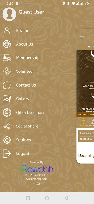 MAS Katy Islamic Center Screenshot 1