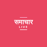 Samachar Live: Breaking News