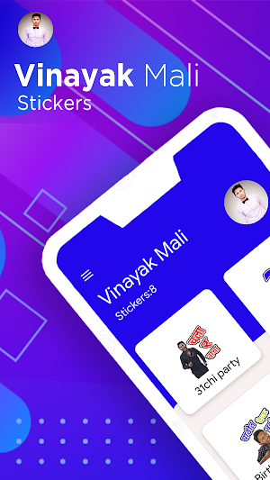 Vinayak Mali Stickers Screenshot 0