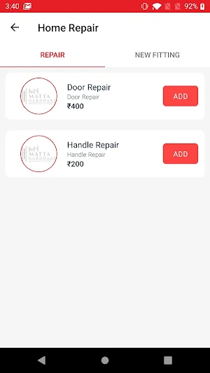 Matta Hardware Screenshot 1