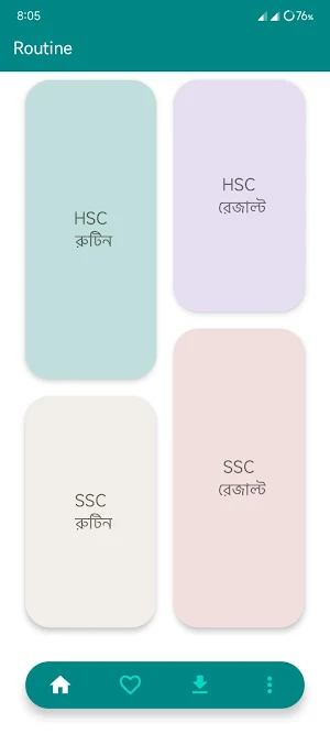 SSC HSC Routine 2023 Screenshot 2