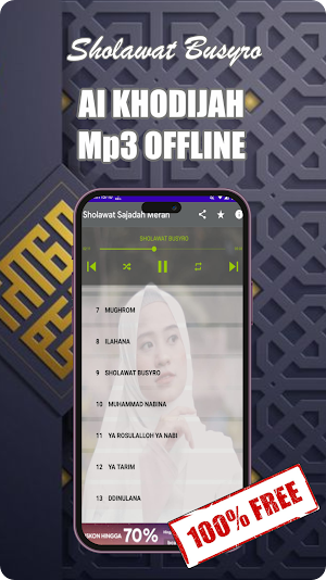 Sajadah Merah Offline Screenshot 2