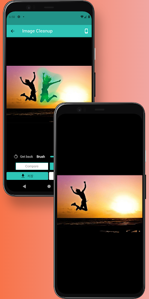 Image Object Remover Screenshot 3