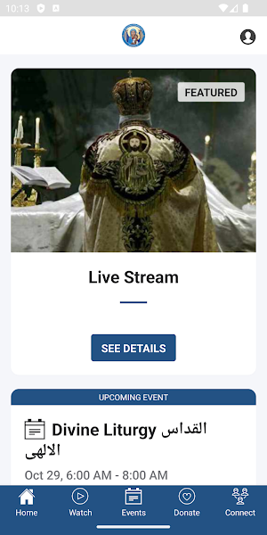 St Mary Coptic - Greenville SC Screenshot 0