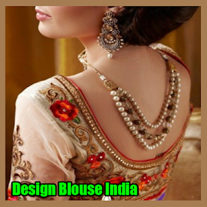 Design Blouse India Screenshot 0