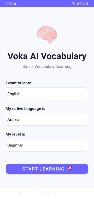 Voka AI Vocabulary Screenshot 1