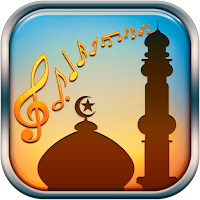 رنات و نغمات