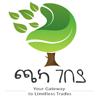 Chaka Gebeya