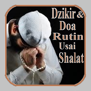 Dzikir dan Doa Usai Shalat Screenshot 3