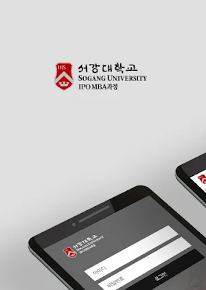 서강대학교 IPO MBA 원우&동문회 Screenshot 0