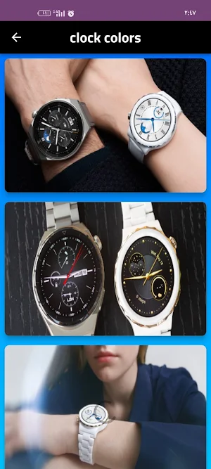 HUAWEI watch gt 3 pro Guide Screenshot 1