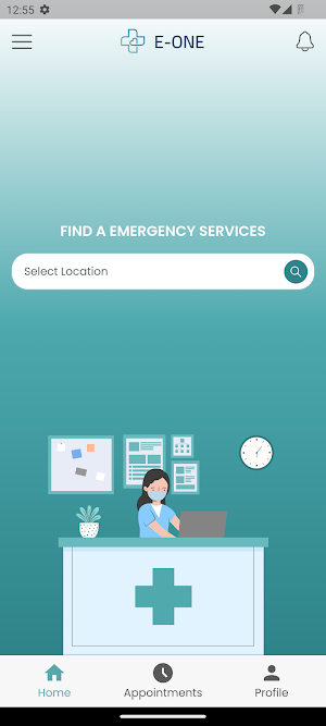 E-ONE Customer Screenshot 1