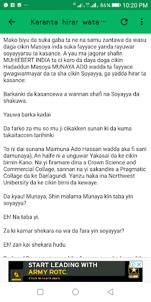 Kalaman Soyayya Screenshot 3