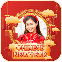 Chinese NewYear Frame 2024