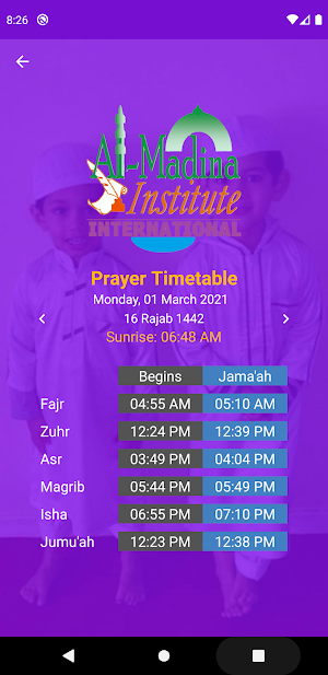 Al Madina Institutions Screenshot 3