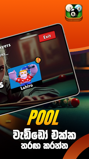 Billiards - Pool Quest Screenshot 3
