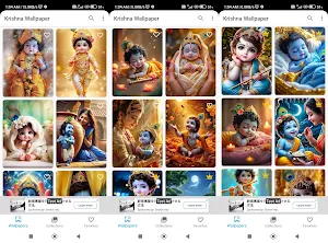 Krishna Wallpaper HD Screenshot 1