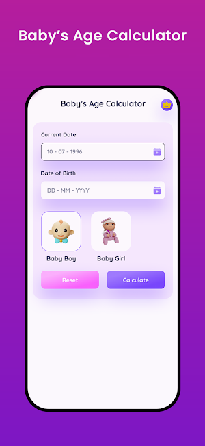 Age Calculator - Date of Birth Screenshot 2