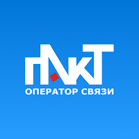 Мой ПАКТ