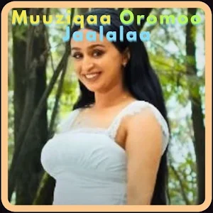 Muuziqaa Oromoo Jaalalaa Screenshot 2
