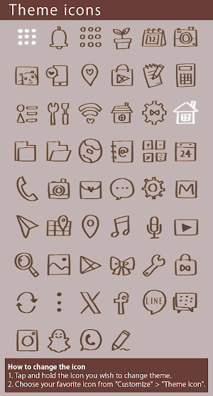 Ezo Flying Squirrel Theme Screenshot 3