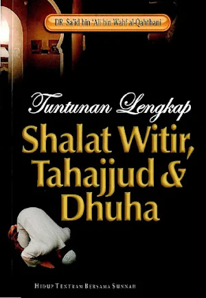 Tuntunan Witir Tahajjud Dhuha Screenshot 0