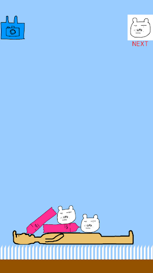 Neko Tsumi-free physics game Screenshot 1