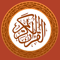 golden quran offline