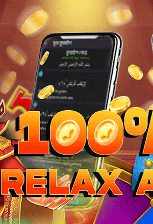 Smalliji keeP Great 2025 Screenshot 2