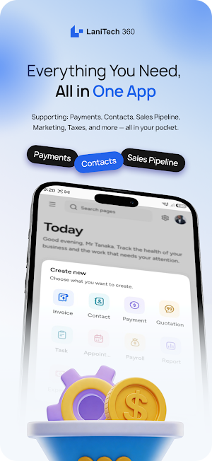 LaniTech 360 Screenshot 1